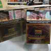 Beli Gudang baru 16 GB Murah di Toko Sembako Sumber Bahagia (SB Grosir)
