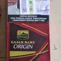 Beli galang baru 16 Murah di Toko Sembako Sumber Bahagia (SB Grosir)