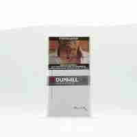 Beli Dunhill putih 20 Murah di Toko Sembako Sumber Bahagia (SB Grosir)