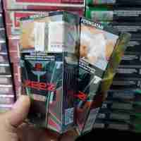 Beli ZEEZ BOLD Murah di Toko Sembako Sumber Bahagia (SB Grosir)