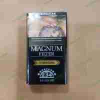 Beli magnum bintang Murah di Toko Sembako Sumber Bahagia (SB Grosir)